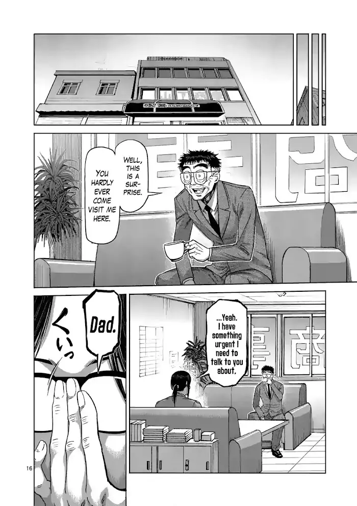 Kengan Omega Chapter 47 image 16_optimized